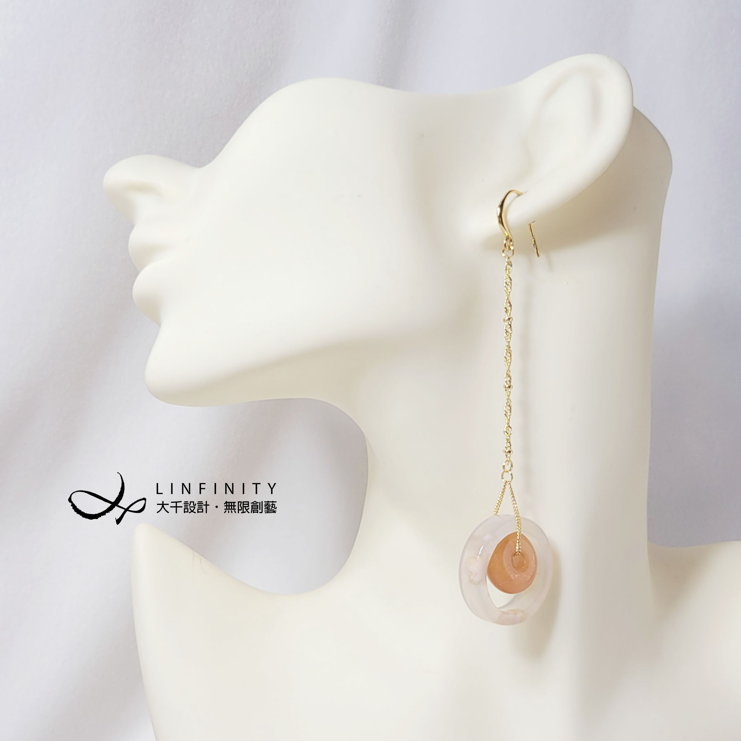 ✦❀ 新年をお迎えください | 宝石 50% オフ ❀✦ 最高級オレンジムーンストーン古代コイン桜瑪瑙リング、ロングチェーン、コ