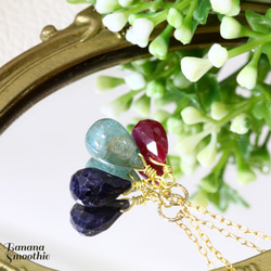 世界三大宝石集 宝石質 エメラルド サファイア ルビー ３つの豪華絢爛 ネックレス 14kgf 3枚目の画像