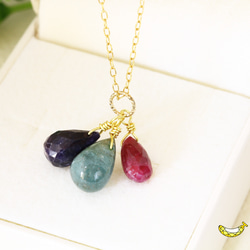 世界三大宝石集 宝石質 エメラルド サファイア ルビー ３つの豪華絢爛 ネックレス 14kgf 4枚目の画像