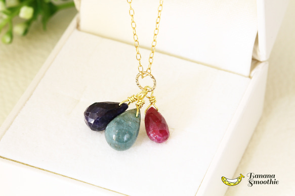 世界三大宝石集 宝石質 エメラルド サファイア ルビー ３つの豪華絢爛 ネックレス 14kgf 4枚目の画像