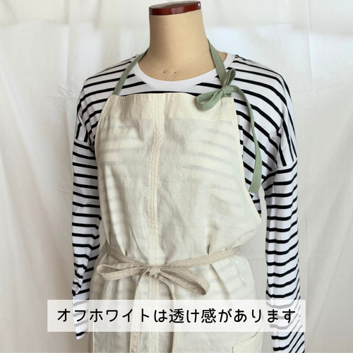 大人のおしゃれなカフェ風エプロン／ 料理や家事が楽しくなる♪ 綿麻