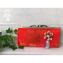 がま口 長財布 のおすすめ人気通販 検索結果｜Creema(クリーマ