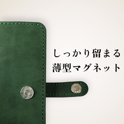本革iPhone16.16Pro.16eケース手帳型選べる8カラースタイリッシュ姫路