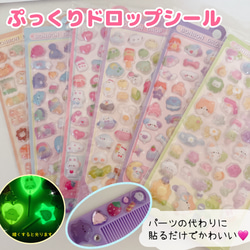 ダイアナの弓 バレエ用品 バレエ ハンドメイド 新作P.5 ダイアナの弓 新品 バレエ小道具 木材・板 DECO 通販 16047372