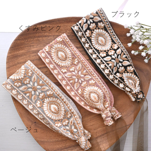 春色手染め色見本プティ・アンティーク6mm くしゅくしゅリボン 【公式