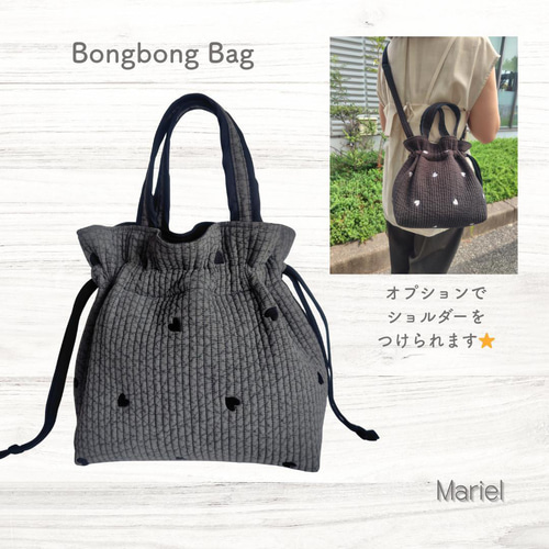 外ポケット 底板ヌビ ショルダー☆ボンボンバッグ☆ ブラック ヌビ 巾着 ☆新作☆ ボンボンバッグ ダークグレー×ブラックハート ヌビ 巾着