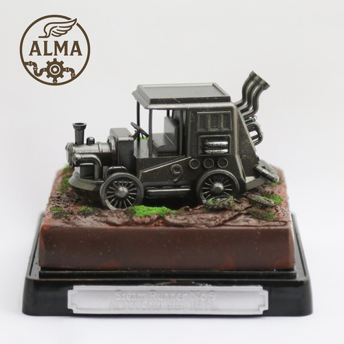 スチームパンクジオラマ Steam Runner No.9 – Remnant Explorer(最後の