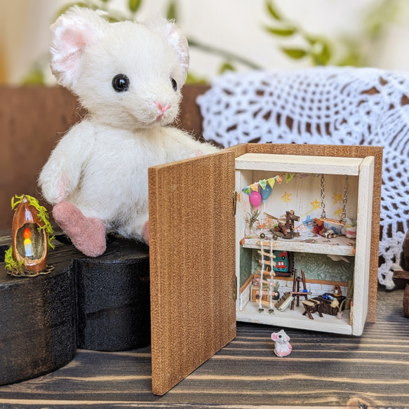 限定1点】白ネズミと本のお家 ぬいぐるみ どんぐり ミニチュア ドール