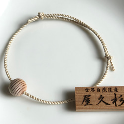 【天然記念国石】糸魚川翡翠輝石　古代勾玉 ペンダント　精麻より紐ネックレス 天然記念国石】糸魚川翡翠輝石 古代勾玉 ペンダントヘッド 精麻