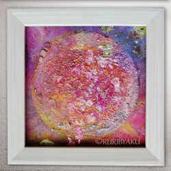 c*o様 絵画原画　ストーンコラージュ　『月灯りの聖夜に降る奇跡』 神結びアート】月待―苺月夜―｜選べる天然石 原画 10×10cm 絵画 神結び