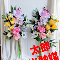 光触媒　人工観葉植物　ウォールグリーン　フェイク　フラワー　シマトネリコ 光触媒 人工観葉植物 ウォールグリーン フェイクグリーン