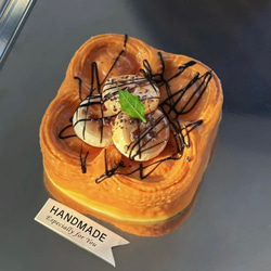 スクイーズ】パセリクロワッサン スクイーズ Parsley Croissant