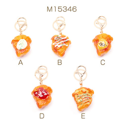 ハンドメイド 唐揚げ ハイボール イヤリング ミニチュアフード M15346 2個 食品サンプルキーホルダー からあげ 鶏の唐揚げ ミニチュア