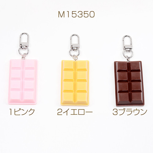 食品サンプル　缶入りチョコレート 元祖食品サンプル屋オンラインショップ