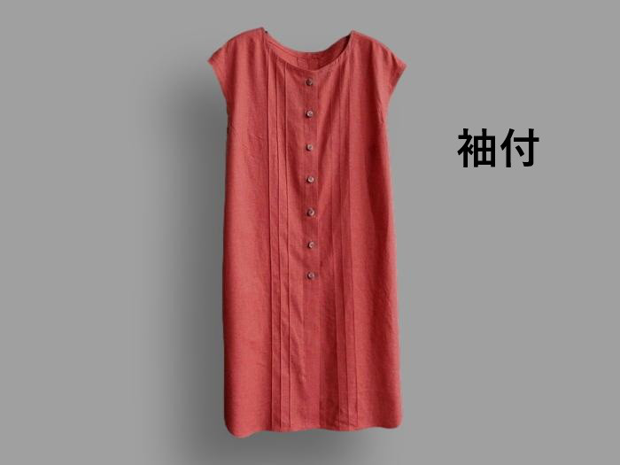 ～Seriesブラウス～袖付・伊製超ソフト麻100％～