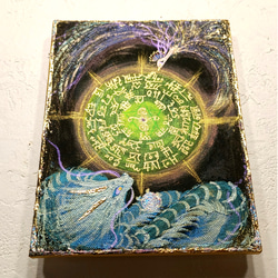 風水黄金絵画＊金光虹輝 光昇龍～金富士～ドラゴン 虹龍 金龍