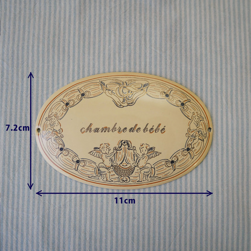 フランスのホーロー ドアプレートbebe 表札・ネームプレート