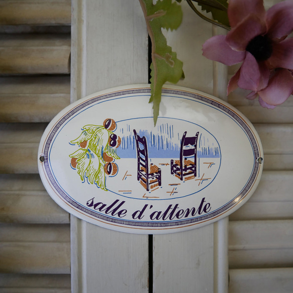 フランスのホーロー ドアプレートsalle 表札・ネームプレート