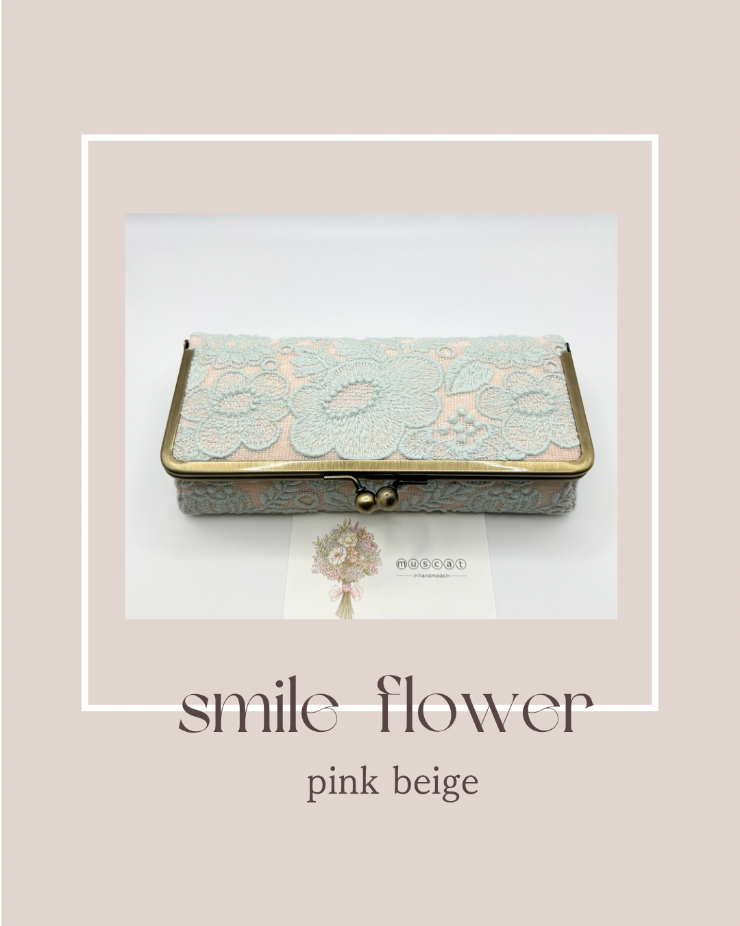 k⚮̈ ミナペルホネン/ボックスがま口•大/（口金18㎝）2点まとめ k⚮̈ ミナペルホネン/ボックスがま口•大/（口金18㎝）2点まとめ ⚮