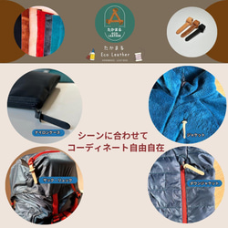 【1点もの】良質なイタリアンレザーで作るジッパータブ いちごミルク ５本 6枚目の画像