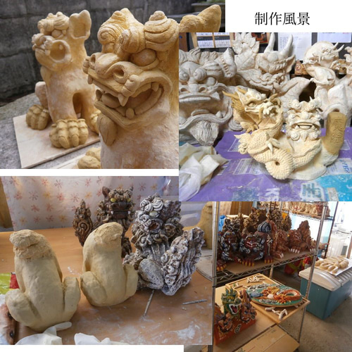 伝統の漆喰シーサー｜日守（にちまもり）蒼彩（そうさい）｜21cm・本格
