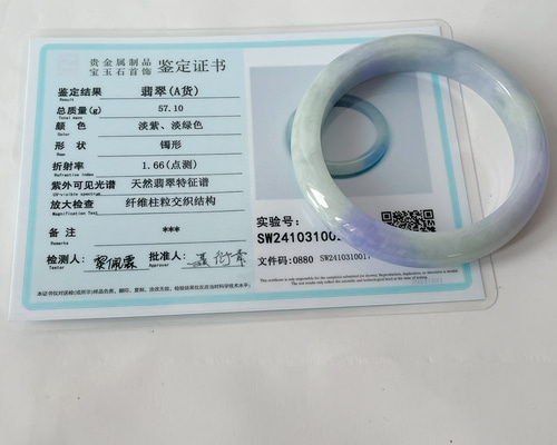 新入荷】本翡翠保証‼️天然翡翠ラベンダー色バングル 内径約56.9mm