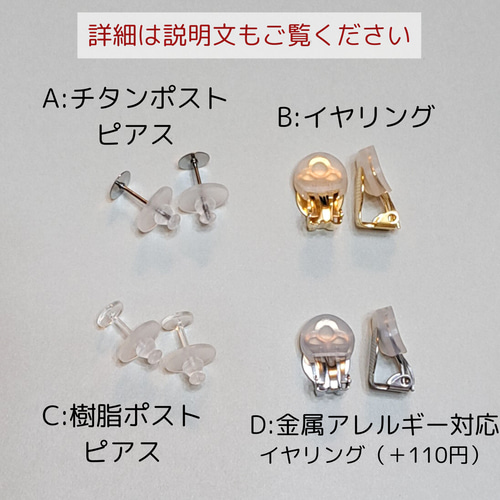レトロ ツインダイス ピアス・イヤリング 【マンゴー】Retro Twin Dice