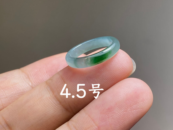 L12-208 ピンキーリング 氷種 深暗緑 4.5号 グアテマラ産 A貨 本翡翠 くりぬき リング 1枚目の画像