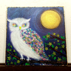 風水開運絵画☆太陽とひまわりと幸せ梟家族｜ハッピーを呼ぶ開運原画　成長　夫婦　子 風水開運絵画 太陽とひまわりと幸せ梟家族｜ハッピーを呼ぶ開運