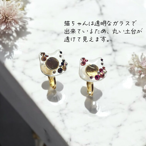 ♡ さーちゃんさま ♡      チタンピアス オールぴゅあチタン「おまめ型」