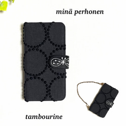 PJCクロッチくん♡アクセサリーケース Pjcクロッチくん iPhone ケース iPhoneケース・カバー hana.hana