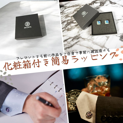 レッドバージョン：深みを表現した薔薇のカフスボタン Premium 217