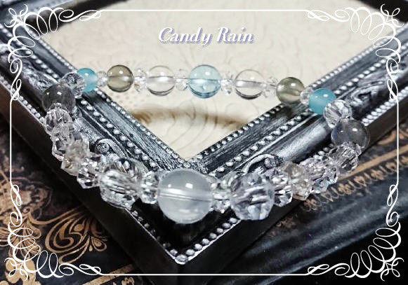 *** Above And Beyond Integrity ***<願望成就・インスピレーション・能力開花・浄化>