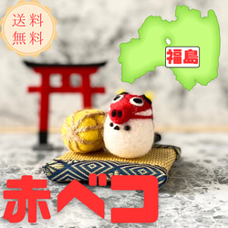 牛 羊毛フェルト のおすすめ人気通販｜Creema(クリーマ) ハンドメイド