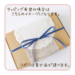 苺のしおり　ブックマーカー　ブックマーク　いちご　栞　読書　本　手帳　スケジュール帳　日記　帯飾り　文庫本　雑誌　挟む　 10枚目の画像