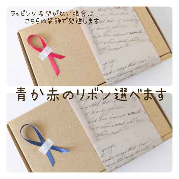 苺のしおり　ブックマーカー　ブックマーク　いちご　栞　読書　本　手帳　スケジュール帳　日記　帯飾り　文庫本　雑誌　挟む　 9枚目の画像