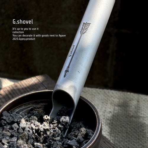 New G.shovel 2025 (植替えスコップ) New G.shovel 2025 (植替えスコップ)