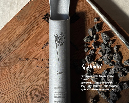 Gypsy) New. G.shovel 植替えスコップ #Agave #plants #item # gear