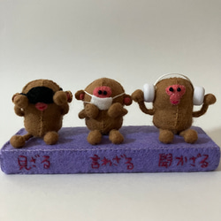 平成レトロ　チーズ一家　のせかえ6Pチーズぬいぐるみ Yahoo!オークション - サンエックス 平成 レトロ ぬいぐるみ