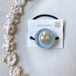 レジン・樹脂 ヘアゴム の人気通販｜Creema(クリーマ) 国内最大の