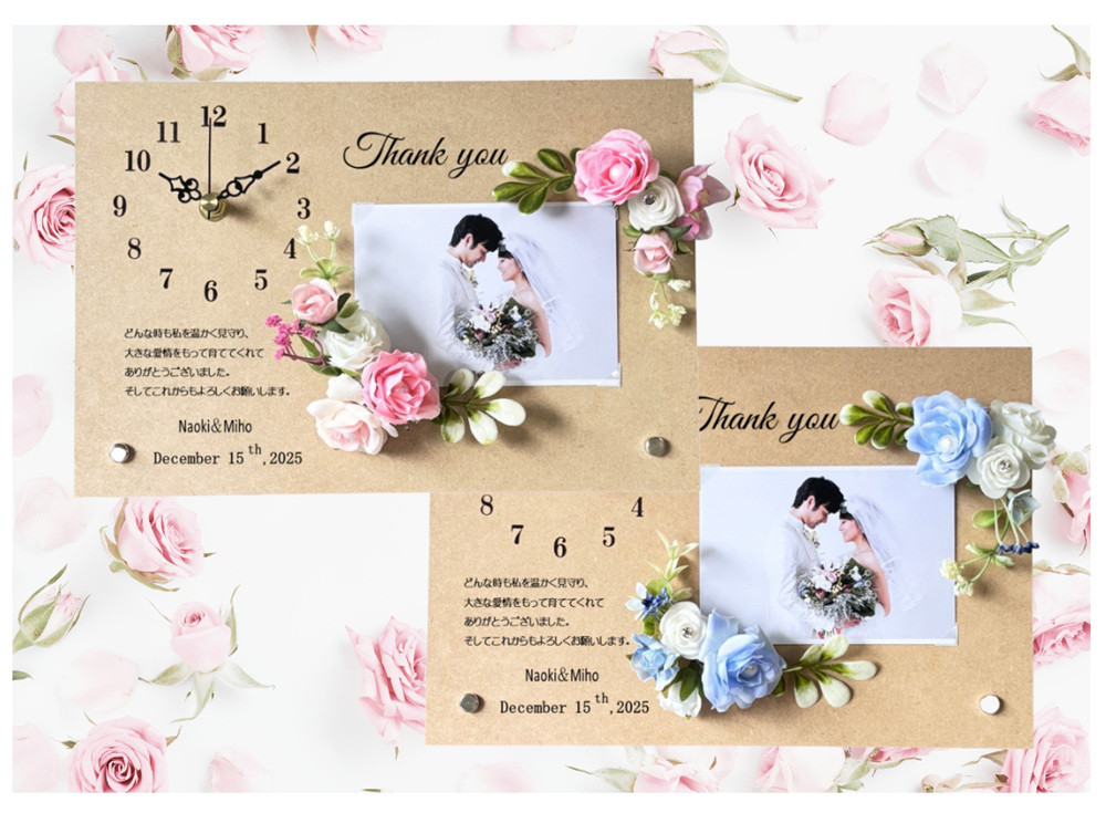 子育て感謝状 【Wood Clock ウッドクロック・写真横型タイプ】掛け時計・置時計  文字入れ※成人式・出産内祝