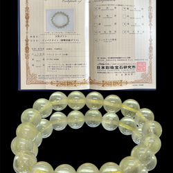 1e2995b4b2e9ba615cb92939746b6f