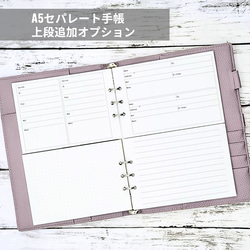 Take☆プロフィール必読！在庫整理削除様ハンドメイドオーダー専用ページです✱② オーダー受付ページ - メルカリ