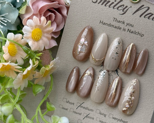 409》ベージュ ニュアンスネイル ネイルチップ ミラー トレンドネイル