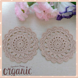 ハンドメイド❀レース編みコースター2枚set❀no.1 コースター ツバメ
