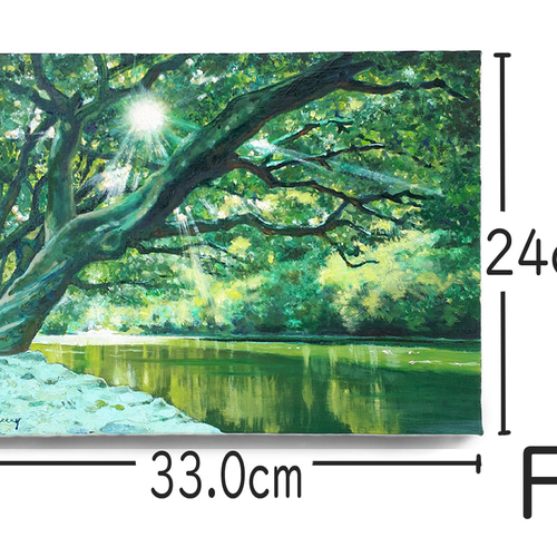 【一点物】『　緑の清涼　』油絵 F4号　油彩　油画　絵画　インテリアアート 一点物】『 緑の清涼 』油絵 F4号 油彩 油画 絵画 インテリア