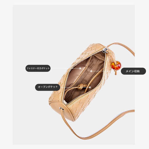 本革×爆売れデザイン】編み込みレザー小さめショルダーバッグ｜枕型