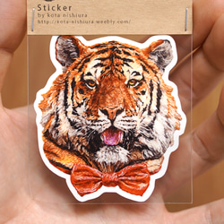 ビッグステッカー』 招き猫（白黒） 品番:bst-25 シール・ステッカー