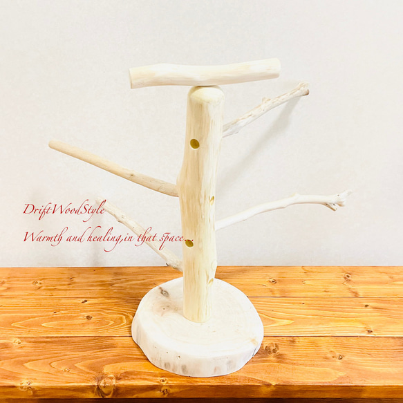 流木の止まり木  取り外しができる止まり木スタンド Mサイズ インコ オウム 鳥 バードスタンド パーチ N4 9枚目の画像