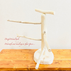 流木の止まり木  取り外しができる止まり木スタンド Mサイズ インコ オウム 鳥 バードスタンド パーチ N4 7枚目の画像